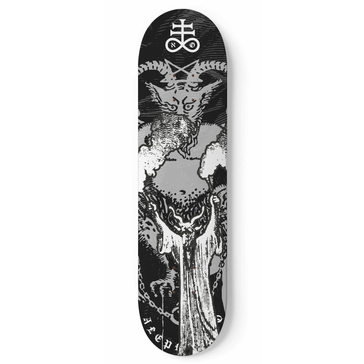 Not Today Satan! wall art Skateboard