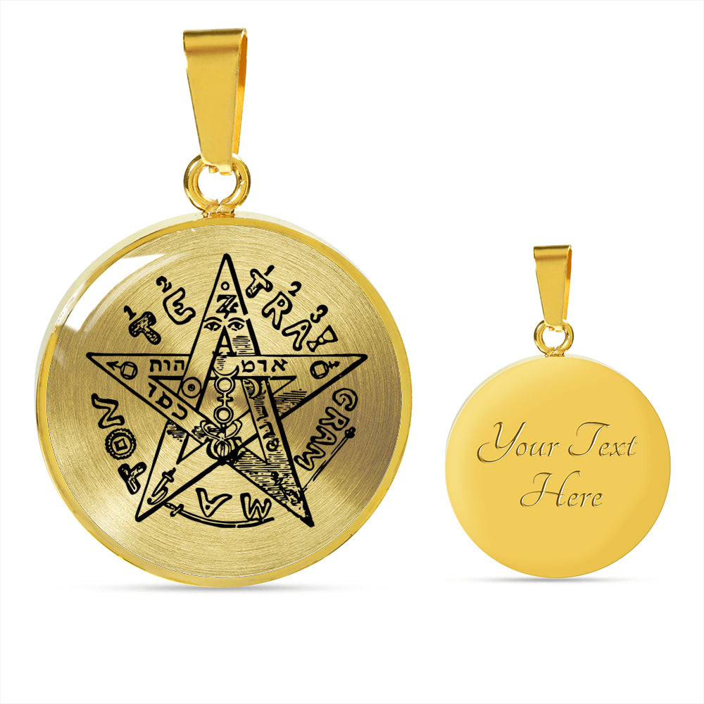 The Tetragrammaton Silver Luxury Necklace