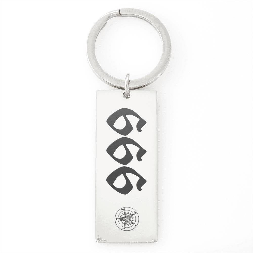 666 keyring
