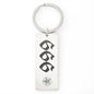 666 keyring