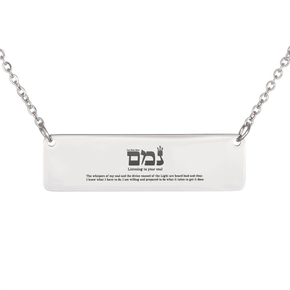 Nun Mem Mem Kabbala Necklace