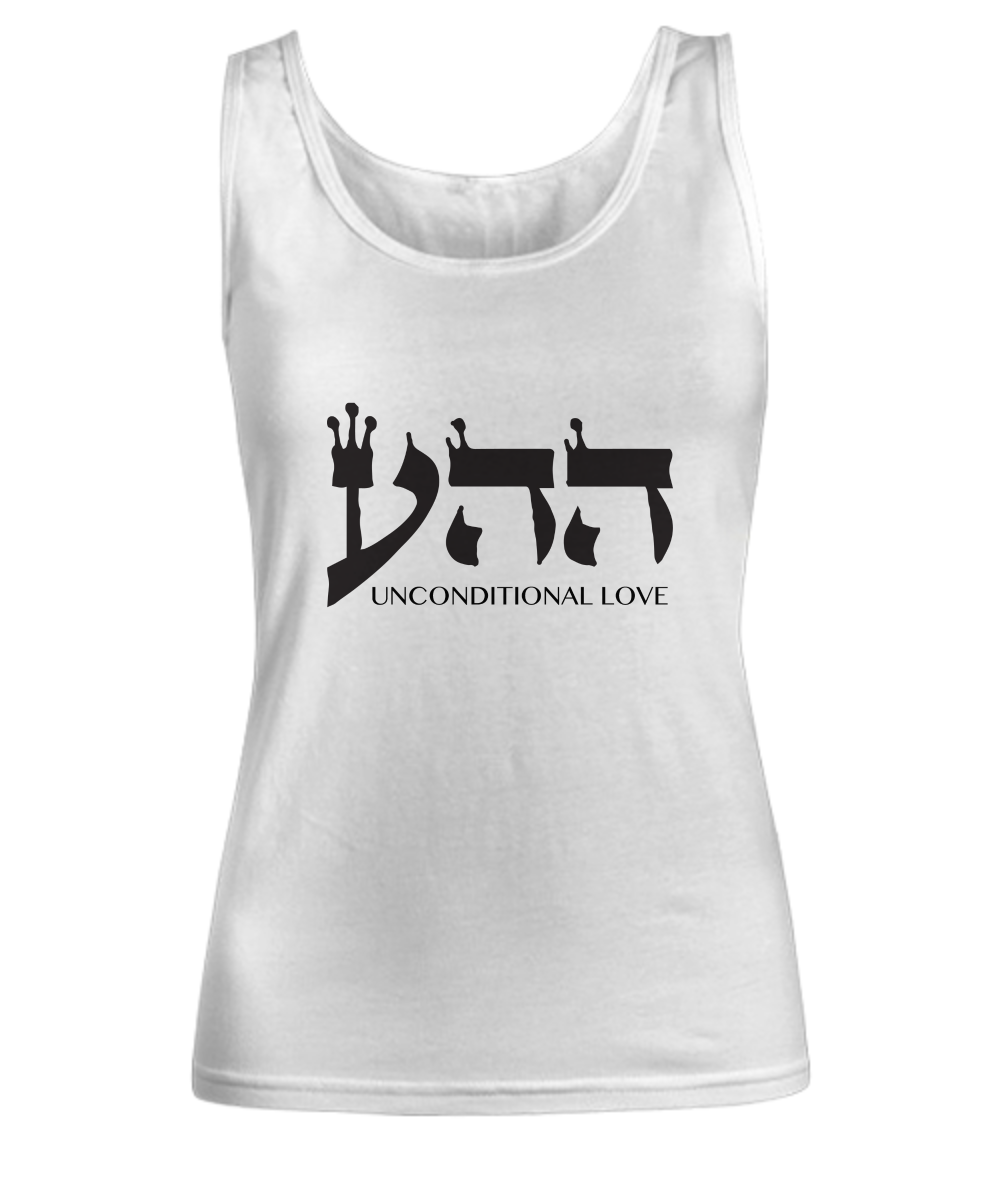 The 72 names of God - ההע Unconditional love