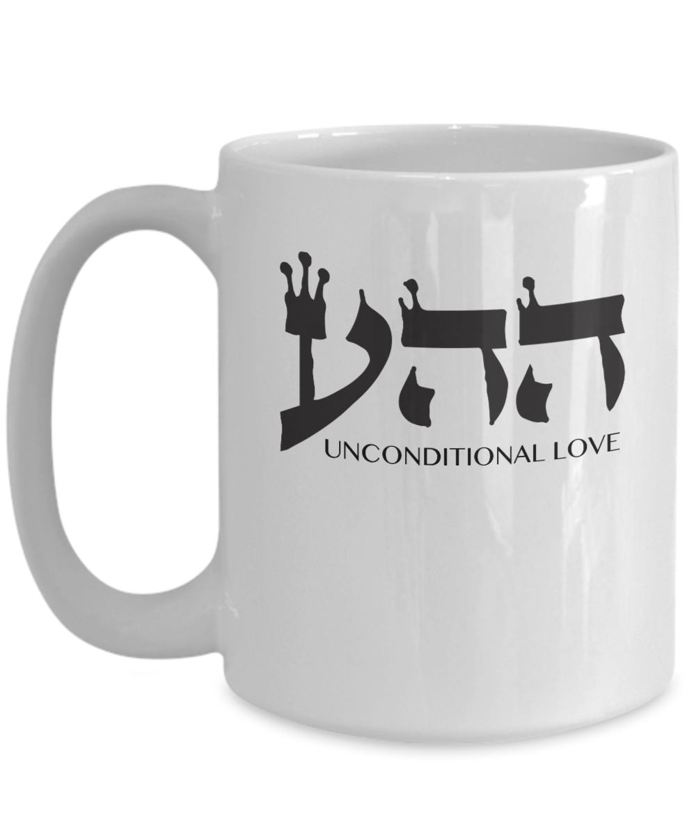 The 72 names of God - ההע Unconditional love