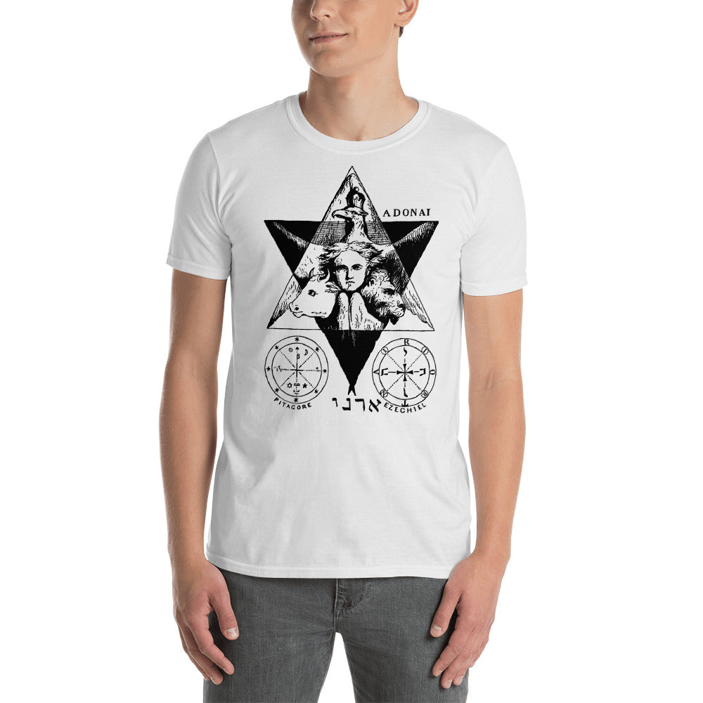 Adonai Short-Sleeve Unisex T-Shirt