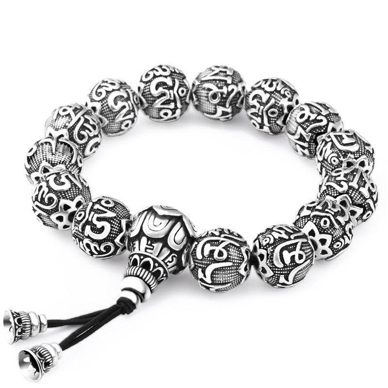 Six Words Mantra OM MANI PADME HUM - Silver Bracelet - aleph-zero